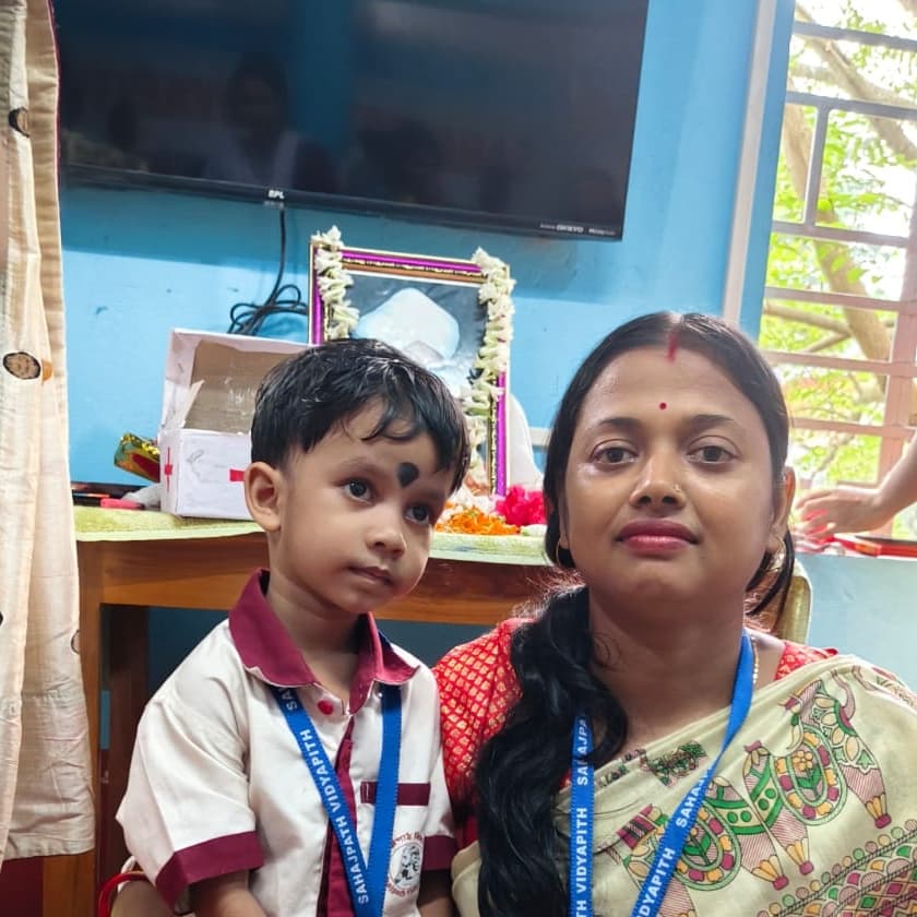 সহজপাঠ বিদ্যাপীঠ মুহূর্ত