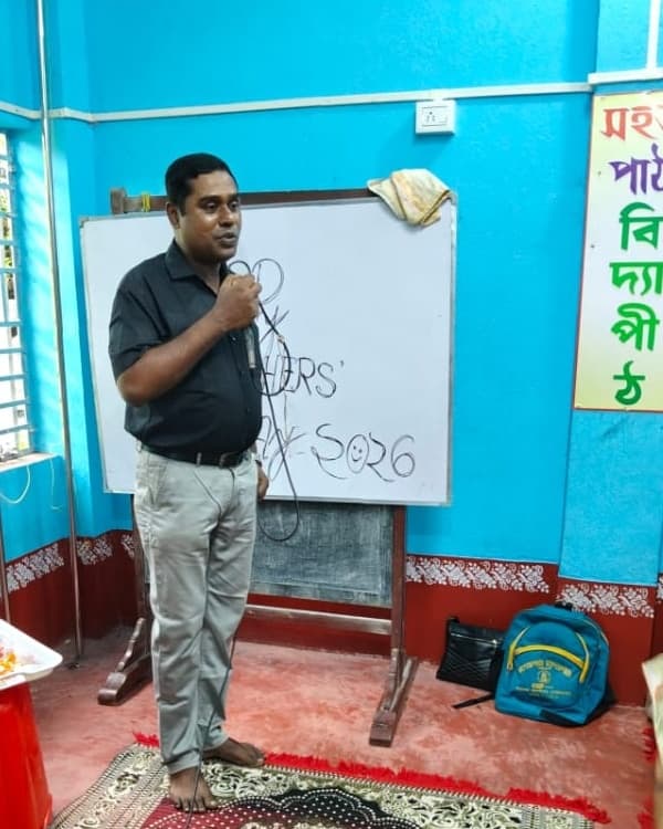 সহজপাঠ বিদ্যাপীঠ অধ্যক্ষের বার্তা