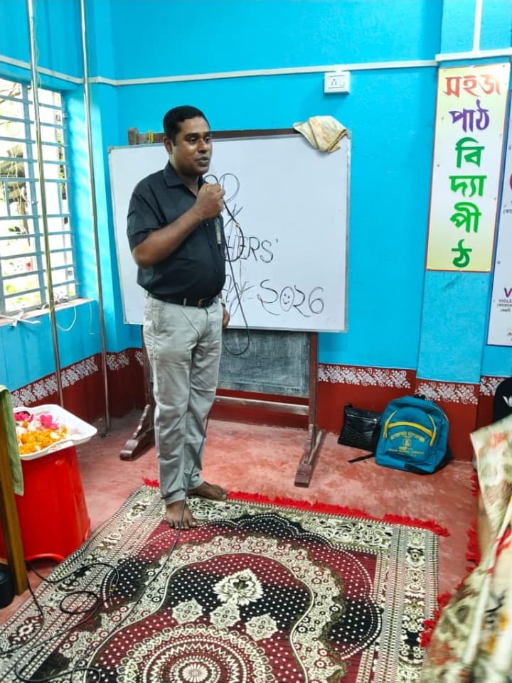 বিদ্যালয়ের অধ্যক্ষের মূল্যবান বক্তব্য ও ভবিষ্যৎ রূপরেখা